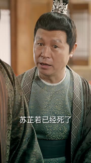 凤鸣凌霄（65集）短剧明星