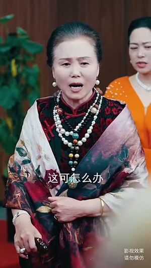 无敌从仙尊开始&天道之无极仙尊&登峰(81集) 无敌从仙尊开始&天道之无极仙尊&登峰(81集)太过瘾了