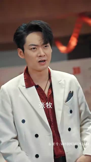 新绝世真祖醒来我无敌了（73集）太爽了