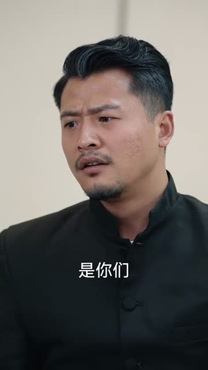 婚姻四十年梦终散(31集) 婚姻四十年梦终散(31集)独立女主