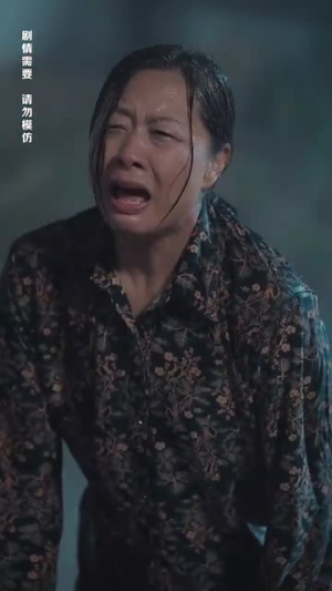 志在千里（30集）热门甜宠剧