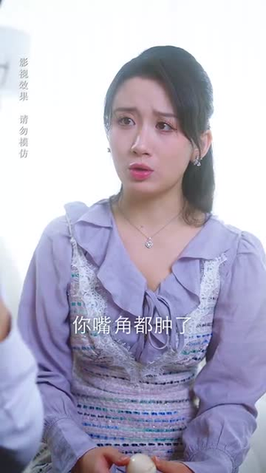 你是我唯一的偏爱（70集）不用会员