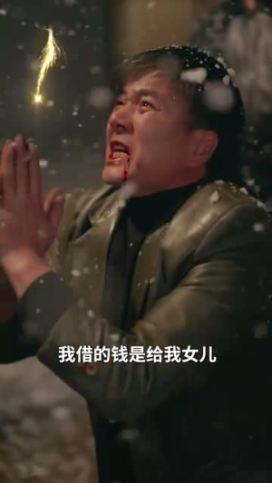 如果思念有声音(思念无声胜有声)（78集）灵魂互换
