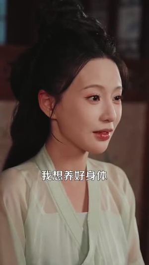 王府宠妾进阶录(99集) 王府宠妾进阶录(99集)奶爸短剧
