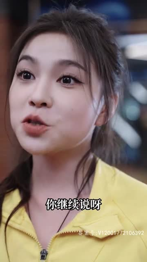 顶级练习生!夫人要出道(99集) 顶级练习生!夫人要出道(99集)全集免费在线观看无删减
