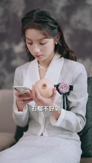 悄悄藏不住（100集）全程爽点