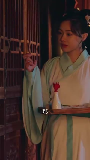 反派甜心（66集）双向救赎