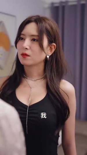 婚姻启示录（29集）节奏紧凑不注水不拖沓