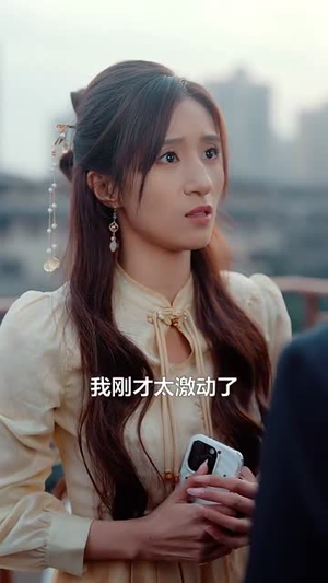 时光予你我偏爱（100集）网友评论