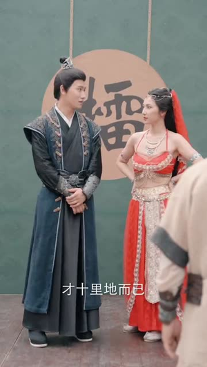 极品兵皇(101集) 极品兵皇(101集)腾讯视频
