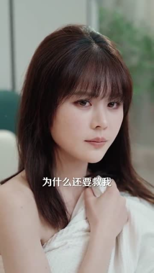 守婚如玉（95集）最新甜宠剧