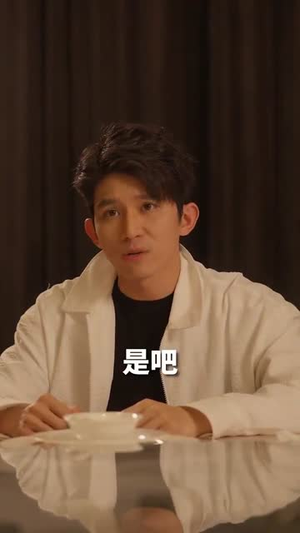 龙主至尊(73集) 龙主至尊(73集)下饭剧