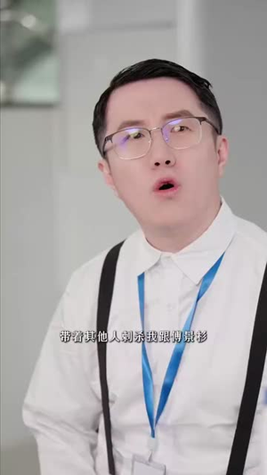 地铁爱情邂逅(34集) 地铁爱情邂逅(34集)太爽了