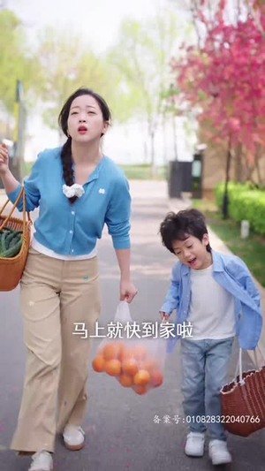 乌龙孕事（76集）分集剧情