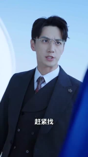 施主你别咬了＆施主你别啃了（50集）季度爆款短剧