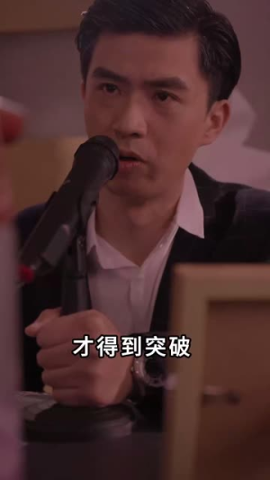 星球坠落(79集) 星球坠落(79集)太科幻