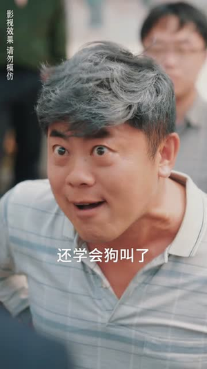 她从高山来(56集) 她从高山来(56集)太值得了
