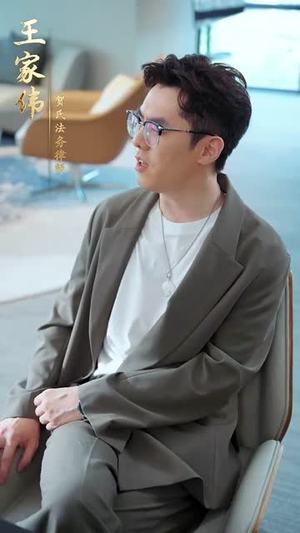 她成了我的心尖挚爱(32集) 她成了我的心尖挚爱(32集)家庭短剧