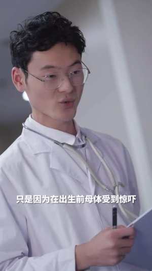重生2014(99集) 重生2014(99集)无广告