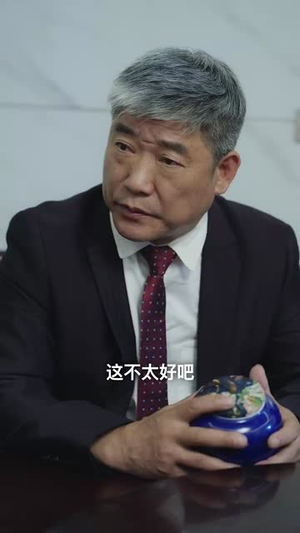 长兄如父(70集) 长兄如父(70集)短剧季播