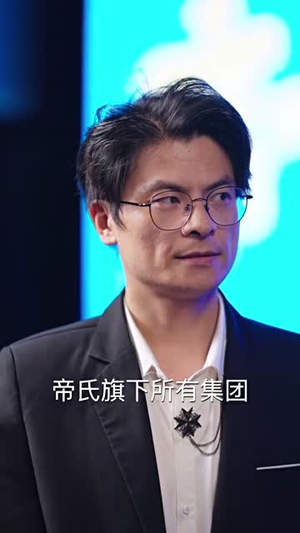 禁欲大叔又甜又撩(94集) 禁欲大叔又甜又撩(94集)太敢拍了