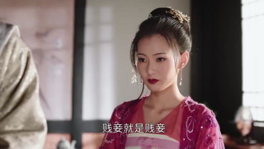 娇妻本善(22集) 娇妻本善(22集)短剧在线观看网站
