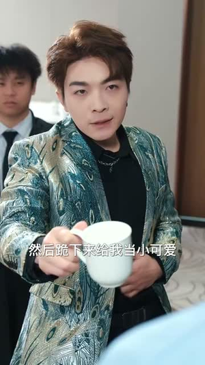 天师归来在都市(80集) 天师归来在都市(80集)短剧种草