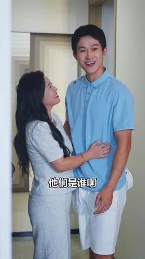 重生后,我选择离开白眼狼儿子(36集) 重生后,我选择离开白眼狼儿子(36集)一口气刷80集停不下来