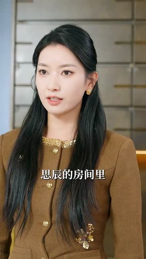 小小的我之幸福进化论(80集) 小小的我之幸福进化论(80集)宫斗短剧