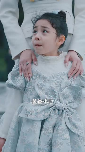 修仙归来美女总裁带娃找上门（95集）一秒都不想快进