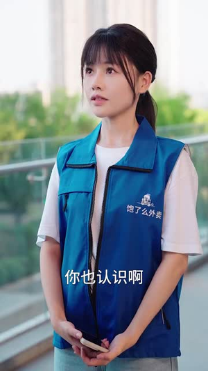 他从云端来(36集) 他从云端来(36集)特效炸裂