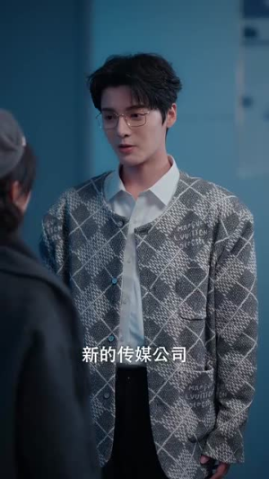 我们的爱是星辰大海(67集) 我们的爱是星辰大海(67集)梦想中的老公