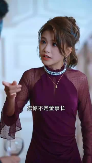 我的二婚老伴是豪门霸总(77集) 我的二婚老伴是豪门霸总(77集)小程序短剧