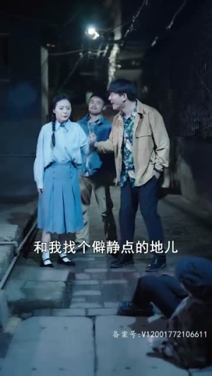 重返1994，我替妈妈逆天改命（72集）逆袭短剧