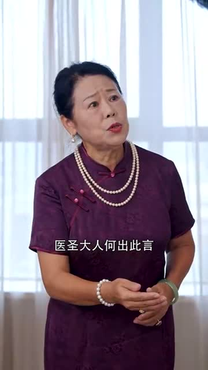我帮你上市！你在我背后捅刀子（87集）大电影