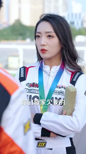 墨先生宠妻无度（89集）假期追剧