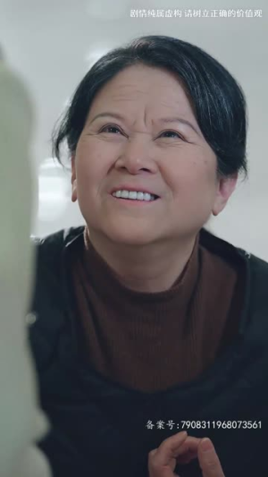 漫长的回家路（66集）无虐点