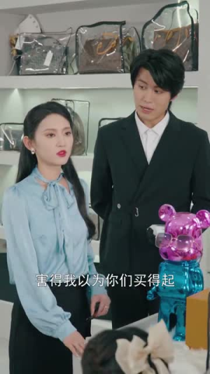 叶少给点力，少夫人又要离婚了（46集）整容归来