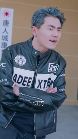 网爆绝不妥协（78集）评价怎么样