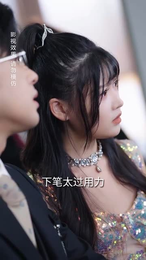 宝贝乖禁欲权爷沦陷了&甜妻入怀权爷求上位(57集) 宝贝乖禁欲权爷沦陷了&甜妻入怀权爷求上位(57集)熬夜看到凌晨4点不舍得睡