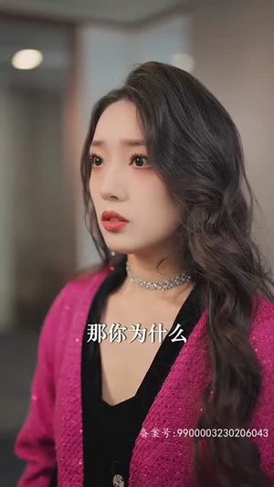 萌宝联手,爹地这才是我妈咪(60集) 萌宝联手,爹地这才是我妈咪(60集)一口气看完太爽了