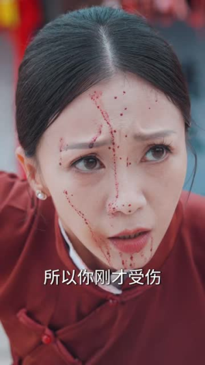人中之凤(68集) 人中之凤(68集)对手戏