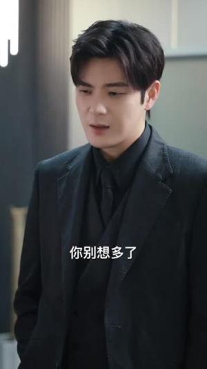 唯我独尊&轩辕归位诸神退避(长篇) 唯我独尊&轩辕归位诸神退避(长篇)一秒都不想快进
