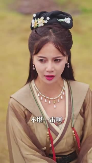 我能来回穿梭女儿国(83集) 我能来回穿梭女儿国(83集)最新甜宠剧