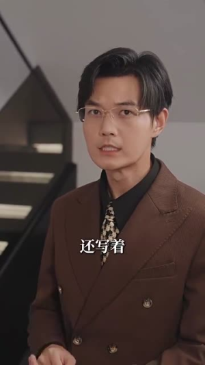 萌宝归来沈总地位不稳了&孤儿萌宝上新闻霸总亲爹震惊了(80集) 萌宝归来沈总地位不稳了&孤儿萌宝上新闻霸总亲爹震惊了(80集)追剧清单