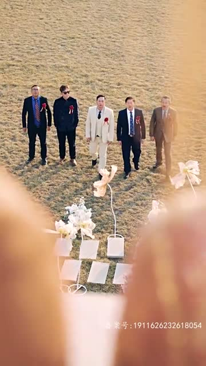 离婚后,五位爸爸来给我撑腰(离婚后五位爸爸来给我撑腰)(80集) 离婚后,五位爸爸来给我撑腰(离婚后五位爸爸来给我撑腰)(80集)闪婚