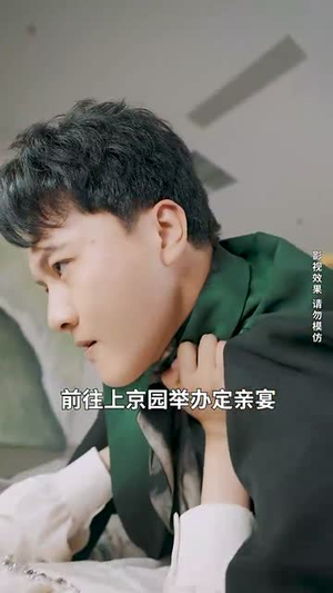 出租战神(79集) 出租战神(79集)破解版