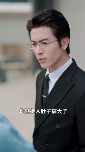 肥妈带球跑（80集）无片头片尾广告