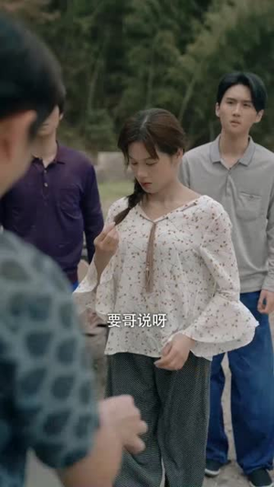 重生90之小姨驾到（80集）同题材短剧