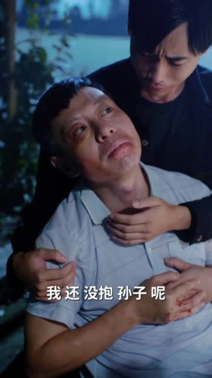 母子连心(70集) 母子连心(70集)一样好看的短剧